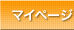 �}�C�y�[�W