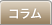 �R����